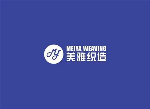 Zhongshan Meiya Weaving Co., Ltd.
