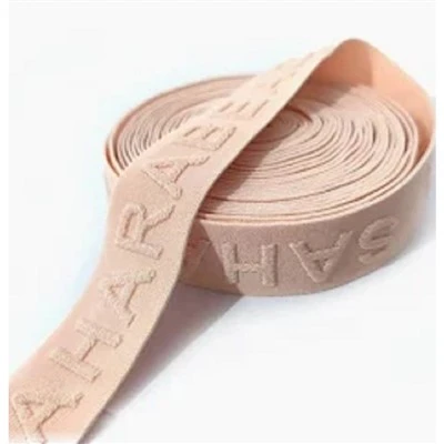Ribbed Elastic Band for Underwear